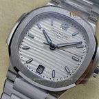 Patek Nautilus 7118 White