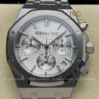 Audemars Piguet 26240 White (Chronograph)