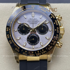 Rolex Daytona Meteorite Yellow Gold