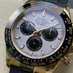 Rolex Daytona Meteorite Yellow Gold