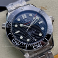 Omega Seamaster (S300)