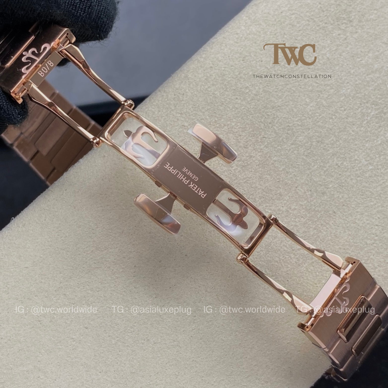 Patek Nautilus 7118 Rose Gold White dial